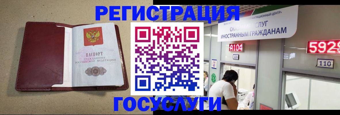 форма 3 в Ялуторовске